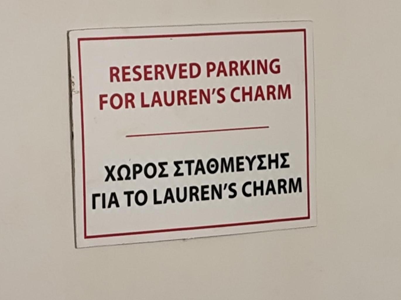 Lauren's Charm Town * Lefkáda